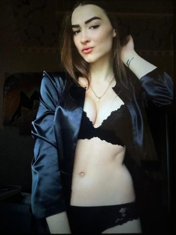 Дарина